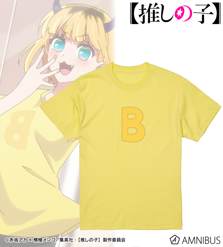 AMNIBUS-日常使いできるアニメグッズの通販サイト-