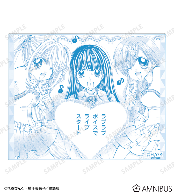 AMNIBUS-日常使いできるアニメグッズの通販サイト-
