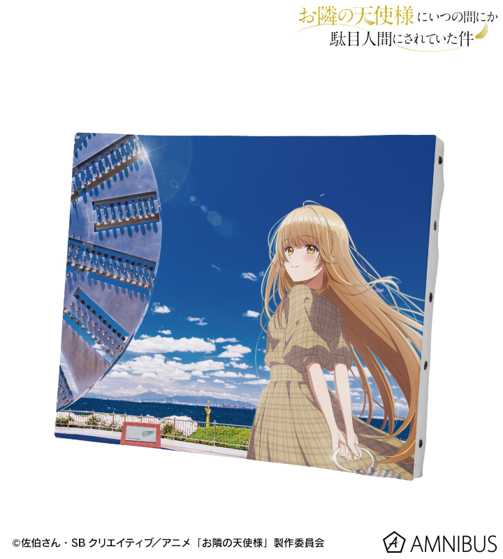 TVアニメ「お隣の天使様にいつの間にか駄目人間にされていた件