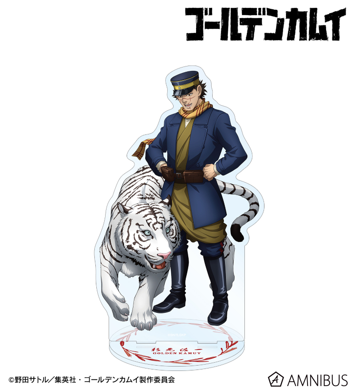 AMNIBUS-日常使いできるアニメグッズの通販サイト-
