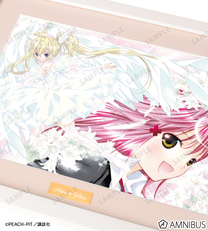 AMNIBUS-日常使いできるアニメグッズの通販サイト-