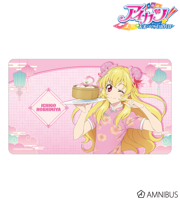 AMNIBUS-日常使いできるアニメグッズの通販サイト-