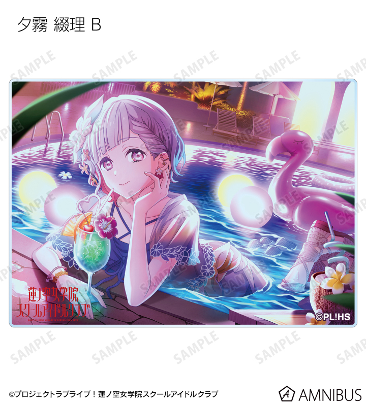 AMNIBUS-日常使いできるアニメグッズの通販サイト-