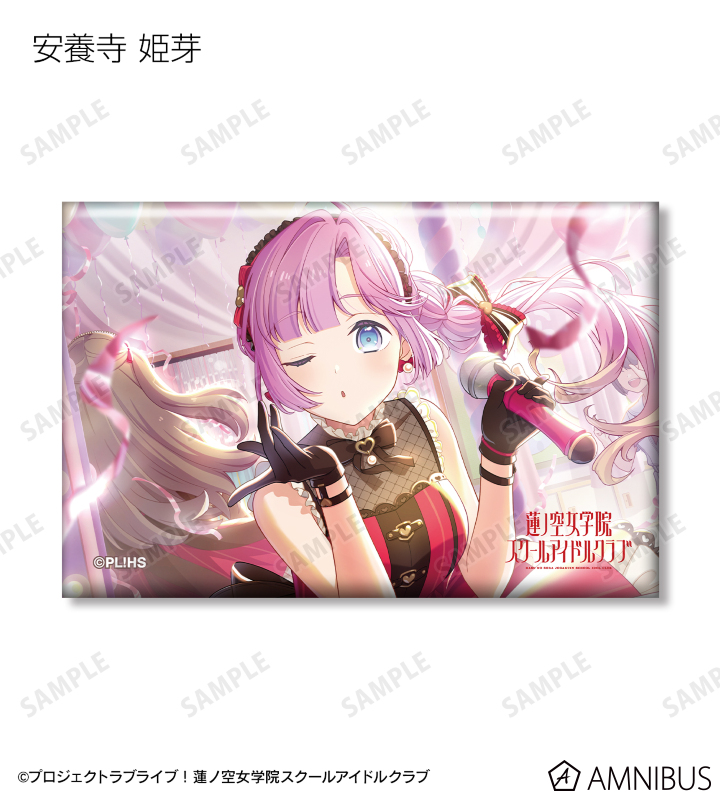 AMNIBUS-日常使いできるアニメグッズの通販サイト-