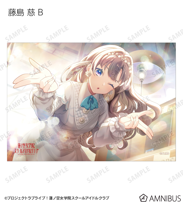 ラブライブ！蓮ノ空女学院スクールアイドルクラブ - トレーディング