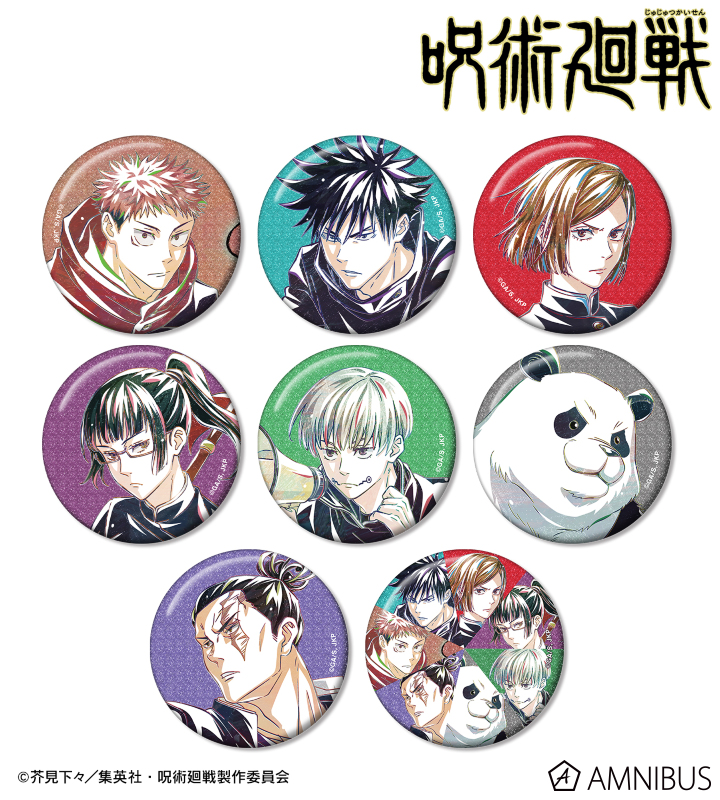 AMNIBUS-日常使いできるアニメグッズの通販サイト-