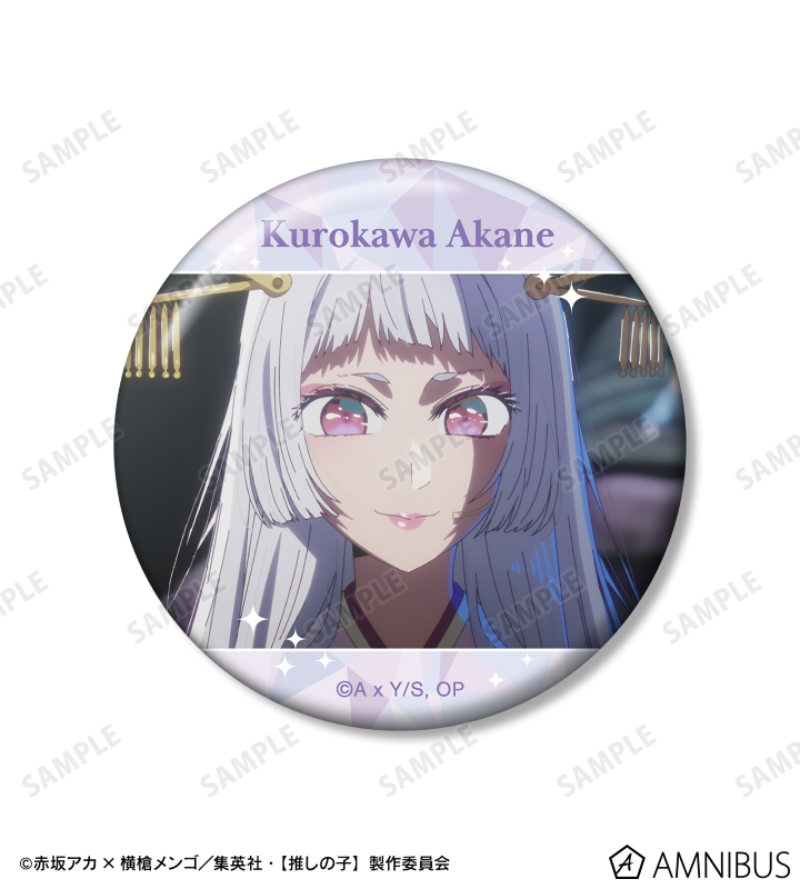 AMNIBUS-日常使いできるアニメグッズの通販サイト-