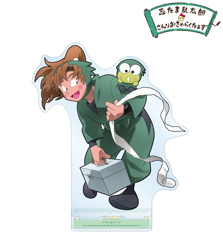 忍たま乱太郎×サンリオキャラクターズ - 描き起こしイラスト 善法寺