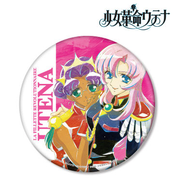 AMNIBUS-日常使いできるアニメグッズの通販サイト-