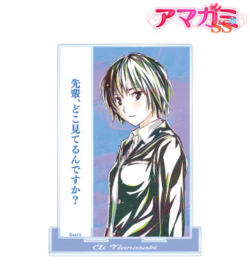 アマガミSS - 桜井梨穂子 Ani-Art 台詞BIGアクリルスタンド | AMNIBUS