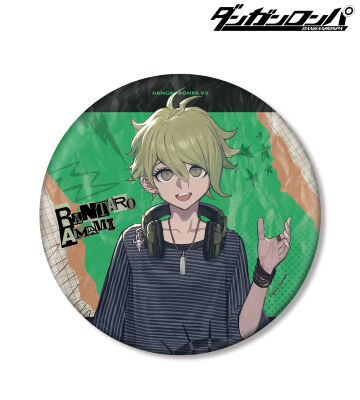 ダンガンロンパシリーズ - 緜さんイラスト 日向創 メイド&執事ver. BIG