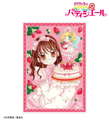 夢色パティシエールのコラボ商品一覧 | AMNIBUS(アムニバス)