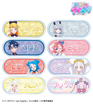 ひみつのアイプリ - ムギちゃん Tシャツ/レディース | AMNIBUS(アムニバス)