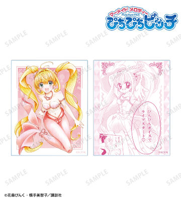 ぴちぴちピッチ - 七海 るちあ A5アクリルパネル ver.A | AMNIBUS