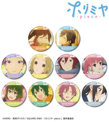 AMNIBUS-日常使いできるアニメグッズの通販サイト-