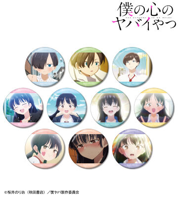 AMNIBUS-日常使いできるアニメグッズの通販サイト-