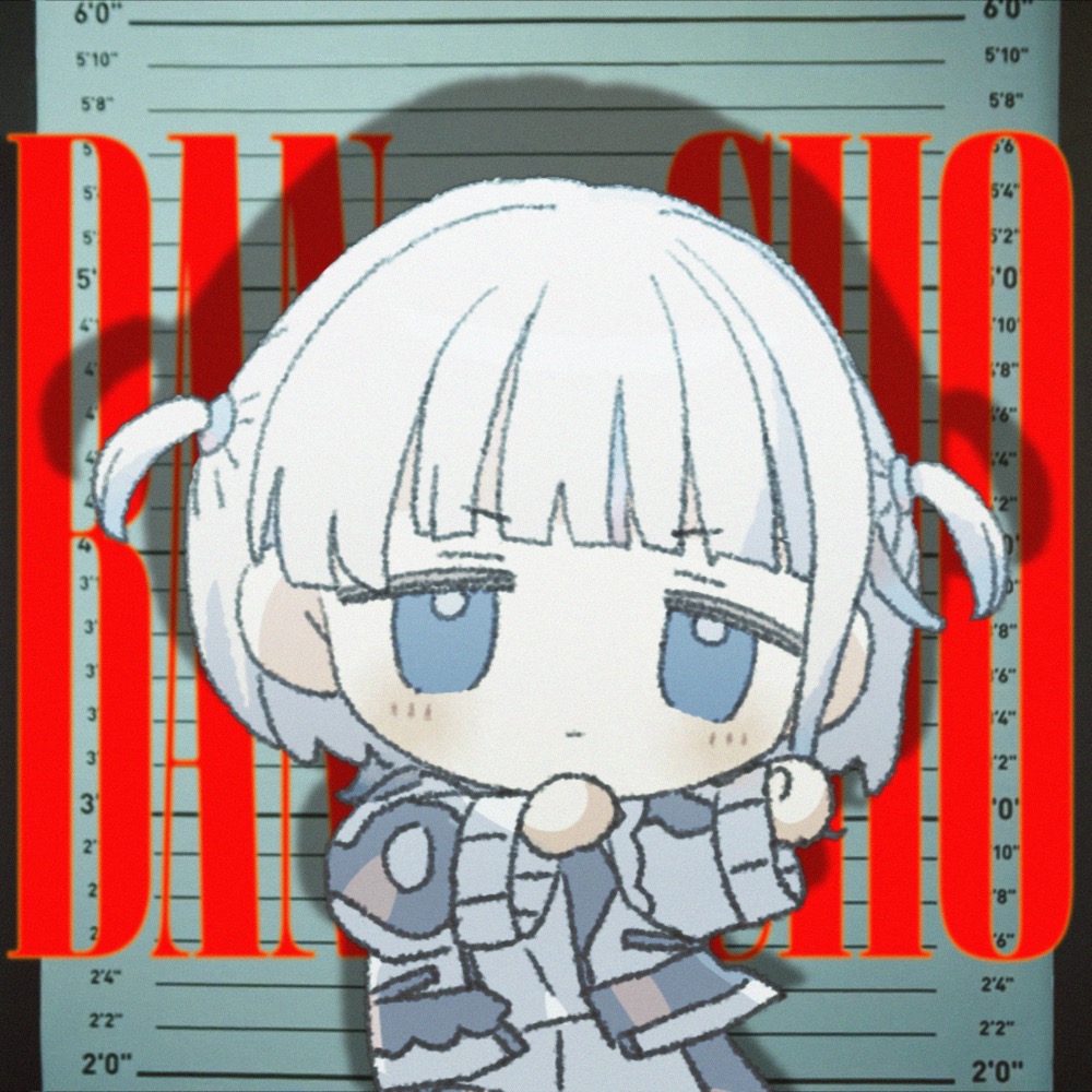 1143860-bancho_191613.jpg