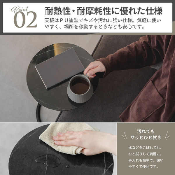武田コーポレーション 大理石風サイドテーブル ラウンドWH T1-STRWH 1