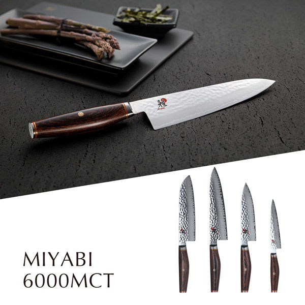 ZWILLING J.A.HENCKELS 6000MCT 三徳包丁 180mm 34074-181-0 1本（直送