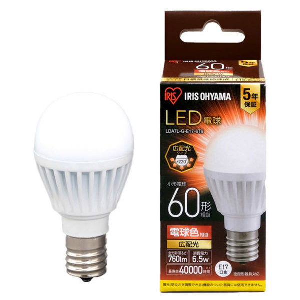 アイリスオーヤマ LED電球 E17 広配光 電球色 60形(760lm) LDA7L-G-E17