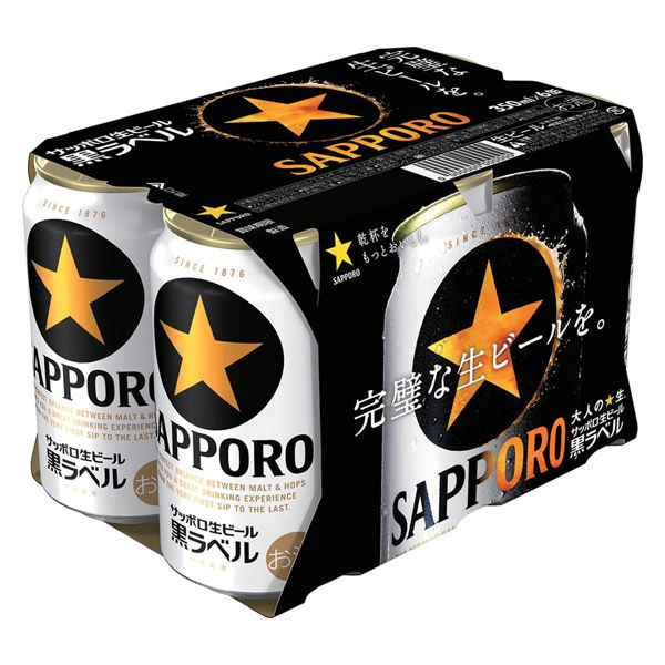 サッポロビール サッポロ 生 黒ラベル 6缶パック 350mlX6x4
