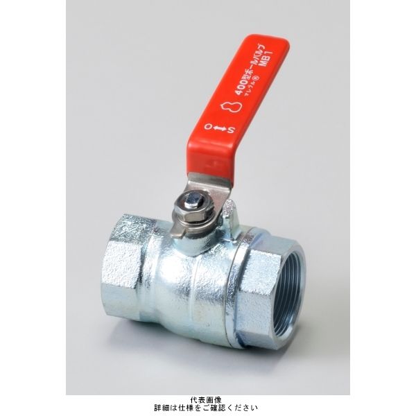 桑名金属工業 マレブルミニボール弁【400・ねじ込み・レデューストボア