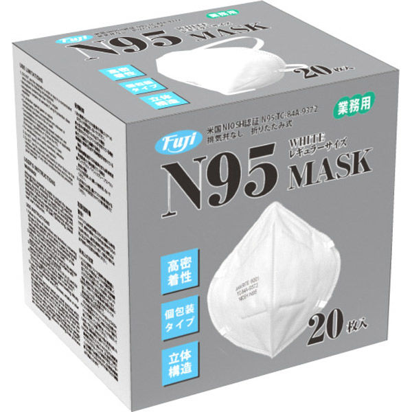 尚美堂 フジN95マスク 68200 1箱(400枚(20枚×20（直送品） - アスクル