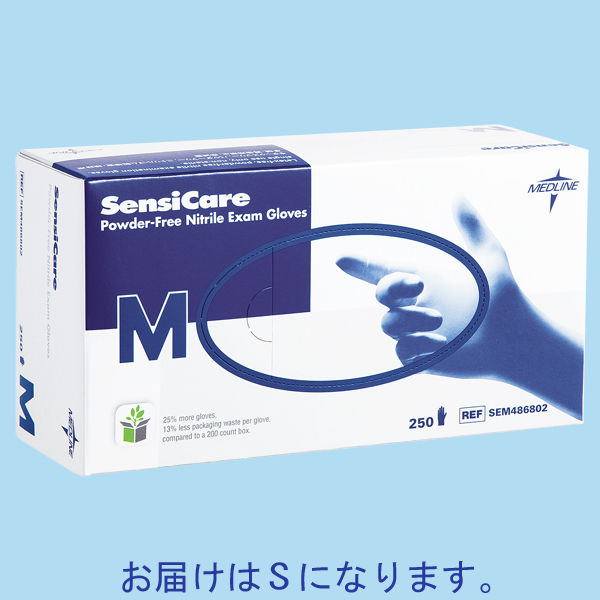 メドライン・ジャパン 検査用手袋 センシケア SEM486801 1箱(250枚入