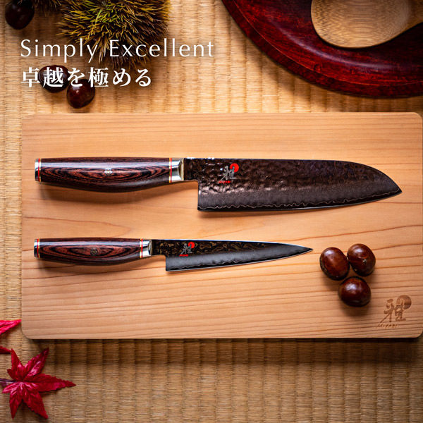 ZWILLING J.A.HENCKELS 6000MCT 牛刀 200mm/MIYABI ミヤビ シャープ