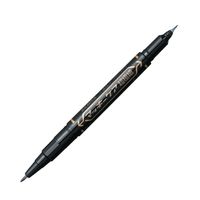 マッキーケア 極細/超極細 黒 10本 YYTH3-BK 油性ペン ゼブラ - アスクル