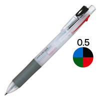 ゲルインク4色ボールペン サラサ4 0.5mm 白軸 J4J1-W ゼブラ - アスクル