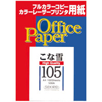 セキレイ ジツタ ケント紙 こな雪130（極厚） A4 509A 100枚入 - アスクル