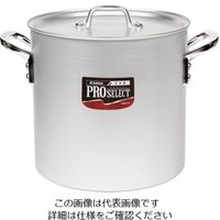 遠藤商事 アルミ プロセレクト 寸胴鍋(目盛付) 54cm 62-6338-82 1個
