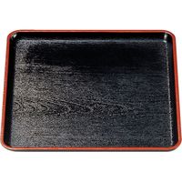 福井クラフト 角給仕盆 黒天朱 A 1セット（3入）（直送品） - アスクル