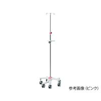 トップ IVスタンド タイプN2 ピンク 13274 1台 7-4879-03（直送品