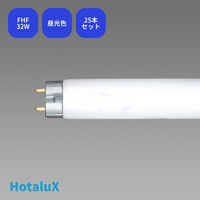 ホタルクス 直管Hf形 蛍光ランプ 32W ライフルック 昼白色 FHF32EX-N