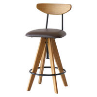 ICHIBA ラシック バースツール RAS-3762BR 1脚（直送品） - アスクル