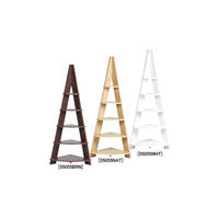 ジャーナルスタンダードファニチャー BOND MAGAZINE RACK ボンド