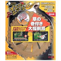 三陽金属 ブルーシャーク 230×36P 0392 035570 1枚 - アスクル
