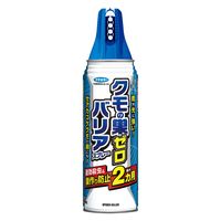 スズメバチ にも効く ハチ アブ用ハンターZ PRO 蜂 殺虫剤 スプレー