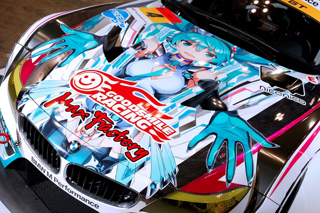 グッドスマイルレーシング、初音ミクを描いたGTマシン「BMW Z4 GT3」で