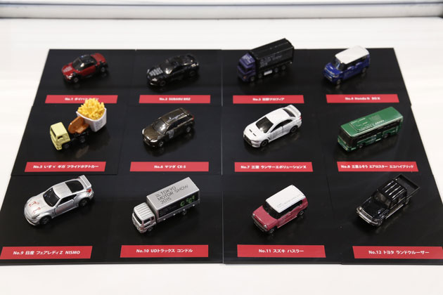 トミカ史上初！コンセプトカーの世界初披露と同時にトミカを発売！お
