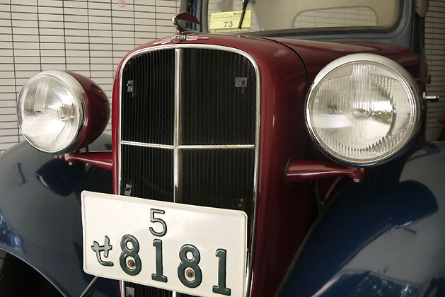 戦前モデルの「ダットサン16型セダン」をヤフオクで販売！500万円から