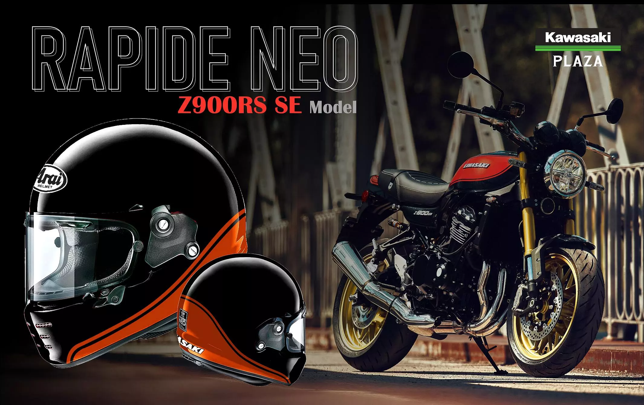 Araiとのコラボモデル、『カワサキ×Arai RAPIDE NEO Z900RS SEモデル