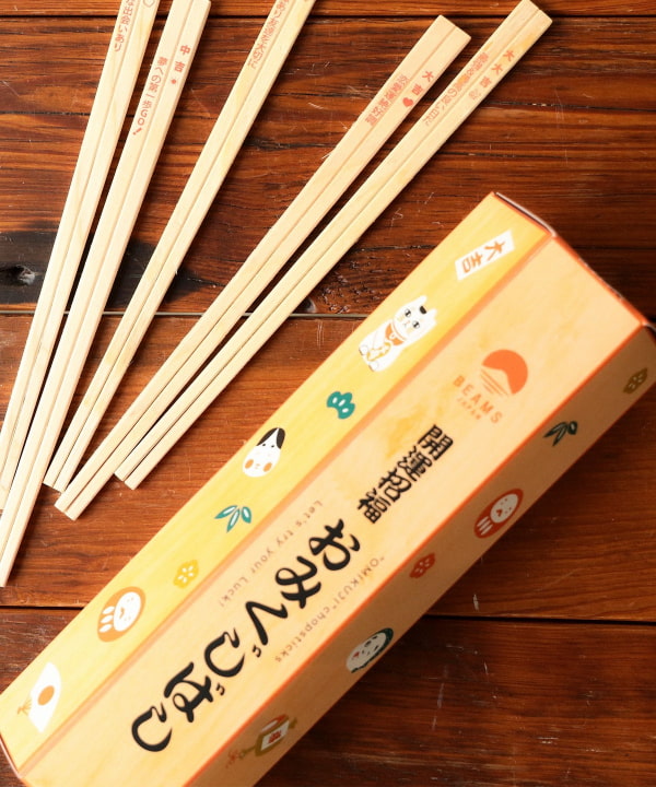 BEAMS JAPAN（ビームス ジャパン）【別注】川上商店 / おみくじ箸 25膳