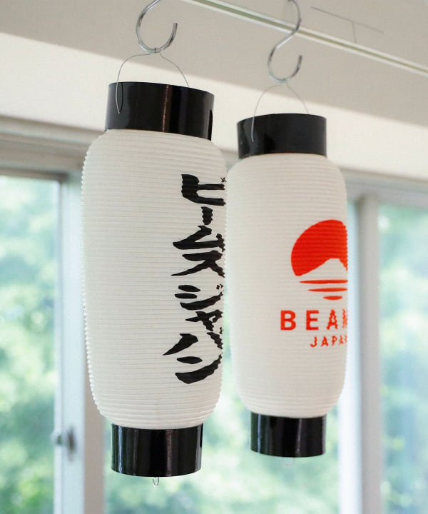 BEAMS JAPAN（ビームス ジャパン）【別注】秋村泰平堂 / 中吉型 提灯