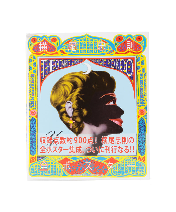 TOKYO CULTUART by BEAMS（TOKYO CULTUART by BEAMS）横尾忠则/ 作品集