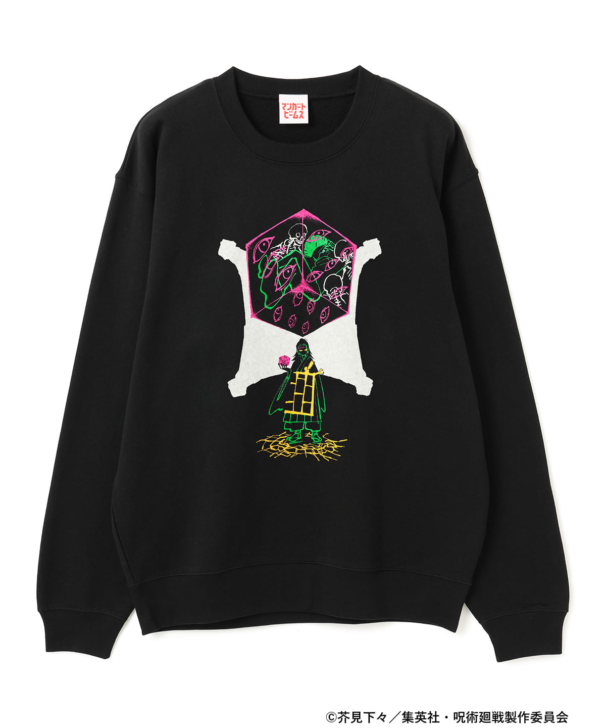 BEAMS MANGART（ビームス マンガート）呪術廻戦 マンガートビームス