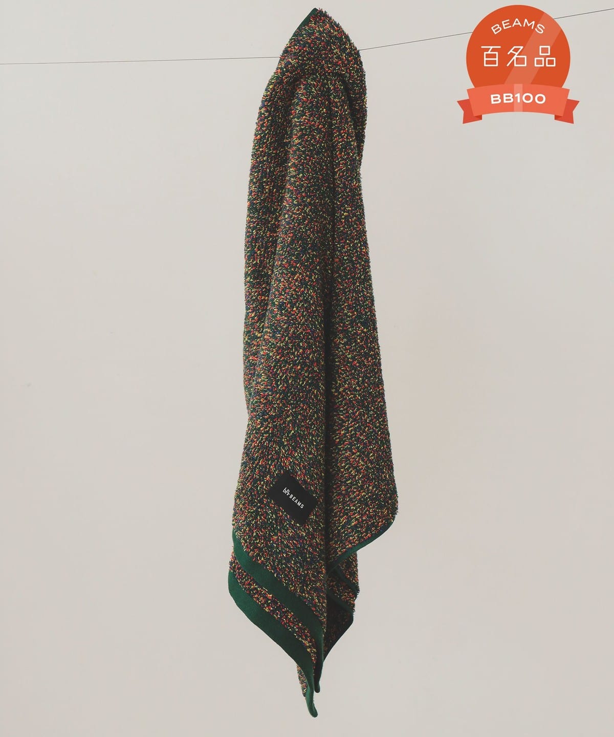 bPr BEAMS (bPr BEAMS) Melange Bath Towel (Interior Towels, Bath