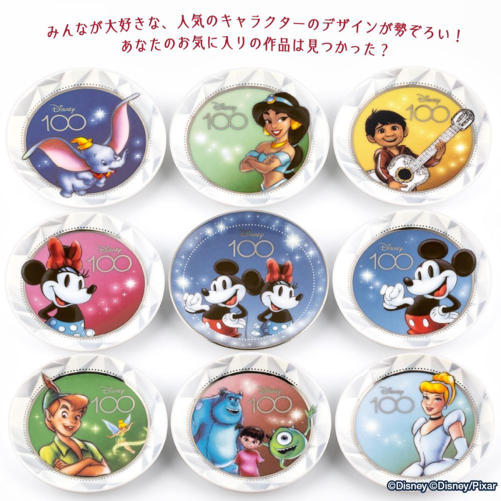 ディズニー100周年記念の「豆皿」付き♡激カワのスイーツ缶はチェック